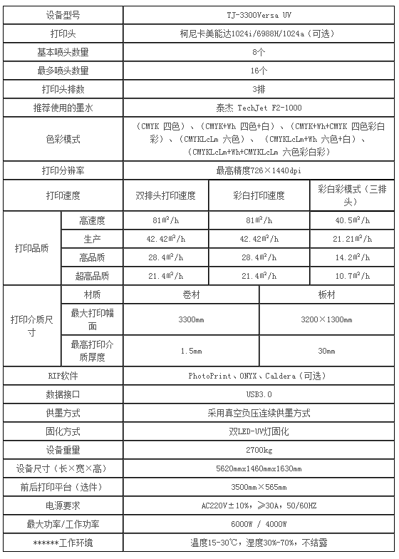 2345截圖20230221100709.png 2345截圖20230221100709.png