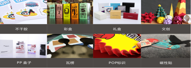 154048200.png 154048200.png