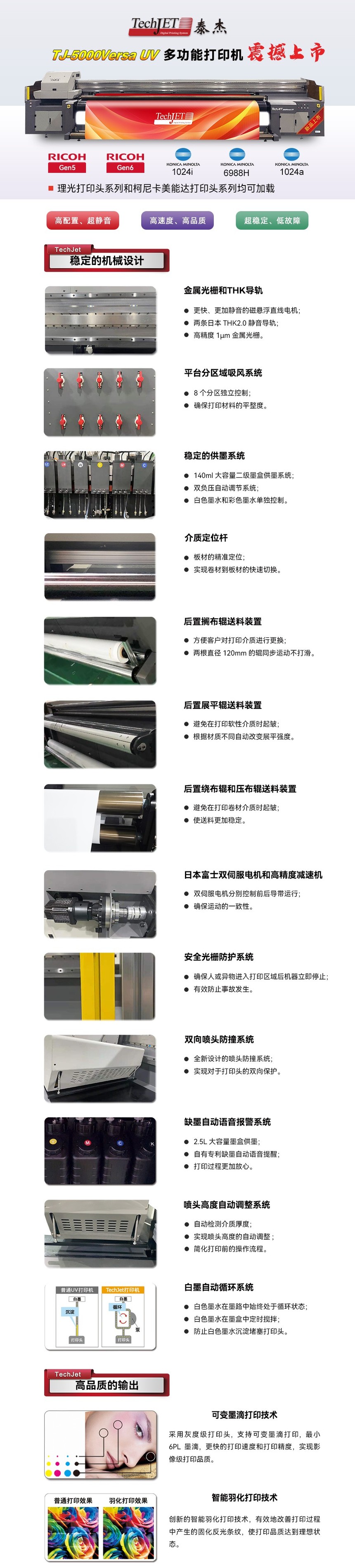 095622796.jpg 095622796.jpg