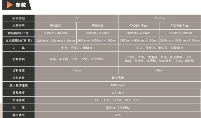 155014995.png 155014995.png